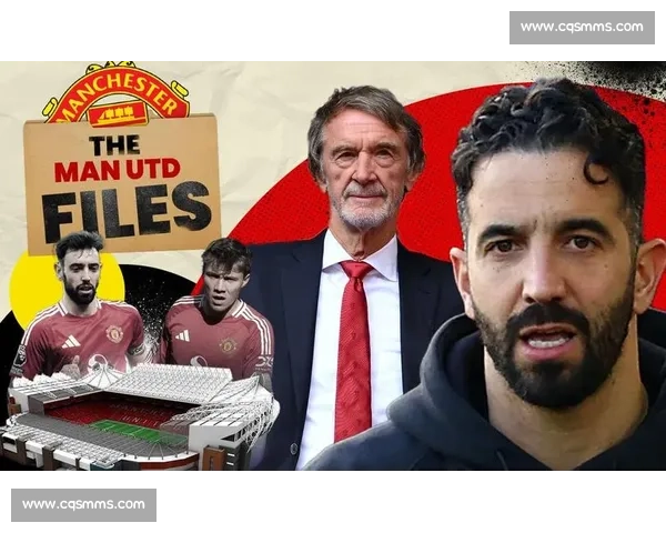 退场时喊出 “加油”！阿莫林的笑容里藏着曼联的温度