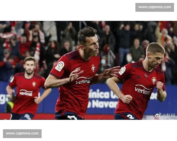 半场战报:布季米尔双响逆转,奥萨苏纳 2-1 塞尔塔 半场战报:布季米尔双响逆转,奥萨苏纳 2-1 塞尔塔